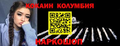 а пвп мука Конаково