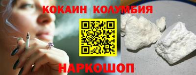 а пвп мука Конаково