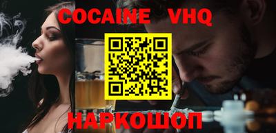 амф Коммунар