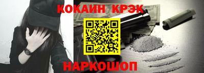 амф Коммунар
