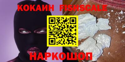 а пвп мука Конаково