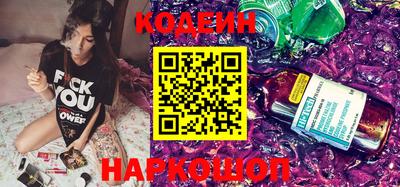 амф Коммунар