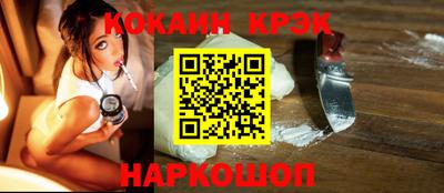 амф Коммунар