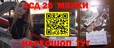 прущая мука Комсомольск-на-Амуре