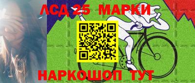 прущая мука Комсомольск-на-Амуре
