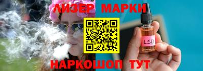 прущая мука Комсомольск-на-Амуре