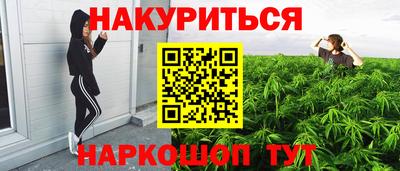 амф Коммунар
