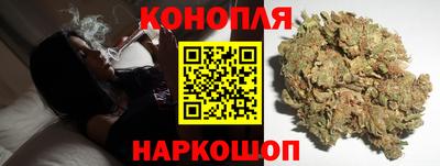 а пвп мука Конаково
