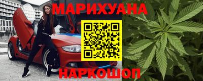 амф Коммунар