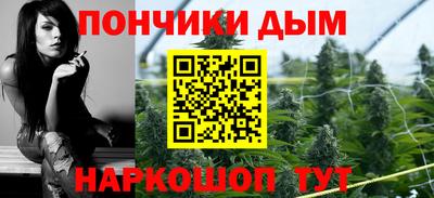 а пвп мука Конаково