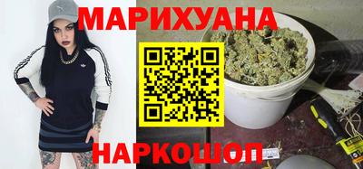 амф Коммунар