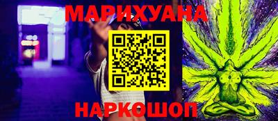 амф Коммунар