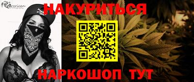 амф Коммунар