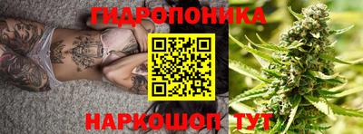 амф Коммунар