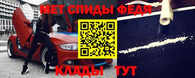 а пвп мука Конаково