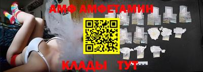 прущая мука Комсомольск-на-Амуре