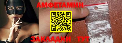 а пвп мука Конаково
