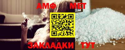 а пвп мука Конаково