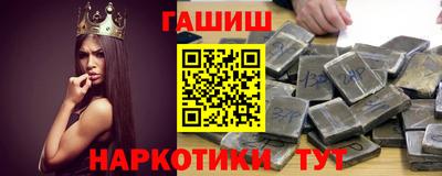 а пвп мука Конаково